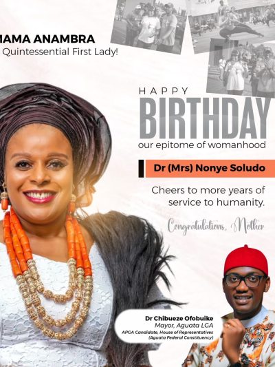 DR CHIBUEZE OFOBUIKE FELICITATES WITH MAMA ANAMBRA, DR (MRS) NONYE FRANCES SOLUDO